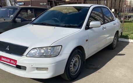 Mitsubishi Lancer IX, 2000 год, 360 000 рублей, 1 фотография
