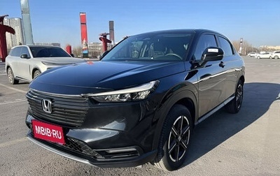 Honda Vezel, 2023 год, 2 072 000 рублей, 1 фотография