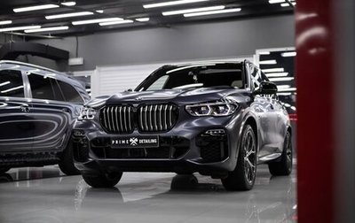 BMW X5, 2021 год, 8 450 000 рублей, 1 фотография