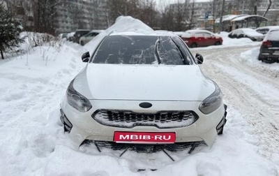KIA cee'd III, 2019 год, 1 780 000 рублей, 1 фотография