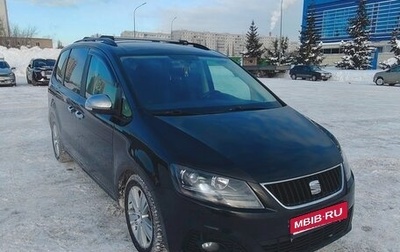 SEAT Alhambra II рестайлинг, 2013 год, 1 890 000 рублей, 1 фотография