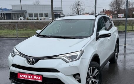 Toyota RAV4, 2018 год, 2 700 000 рублей, 1 фотография
