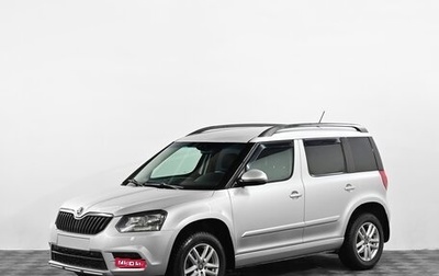 Skoda Yeti I рестайлинг, 2014 год, 949 000 рублей, 1 фотография