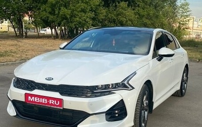 KIA K5, 2021 год, 3 100 000 рублей, 1 фотография