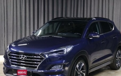Hyundai Tucson III, 2019 год, 2 249 000 рублей, 1 фотография