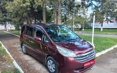 Honda Stepwgn III, 2008 год, 1 300 000 рублей, 1 фотография