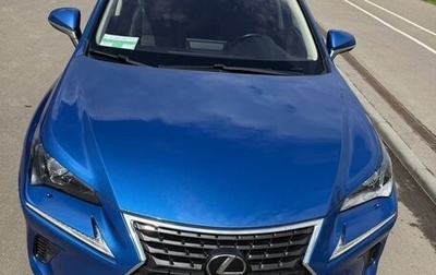 Lexus NX I, 2018 год, 2 890 000 рублей, 1 фотография