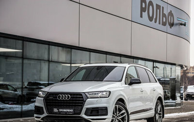 Audi Q7, 2017 год, 3 499 000 рублей, 1 фотография