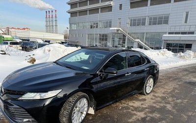 Toyota Camry, 2020 год, 2 900 000 рублей, 1 фотография