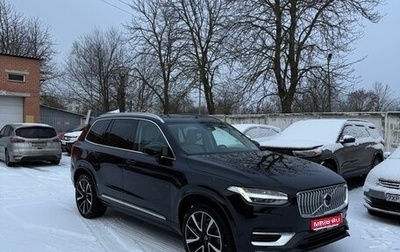 Volvo XC90 II рестайлинг, 2023 год, 6 700 000 рублей, 1 фотография