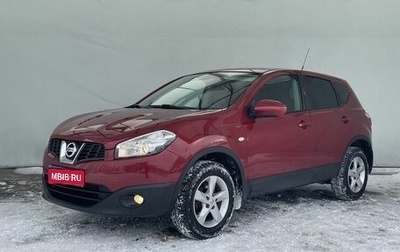 Nissan Qashqai, 2011 год, 1 060 000 рублей, 1 фотография