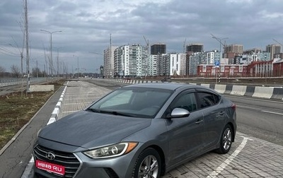Hyundai Elantra VI рестайлинг, 2018 год, 1 400 000 рублей, 1 фотография