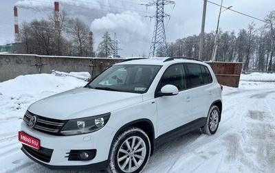 Volkswagen Tiguan I, 2016 год, 1 450 000 рублей, 1 фотография