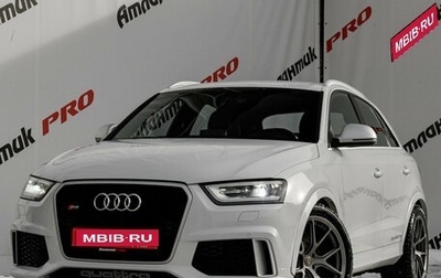 Audi RS Q3, 2014 год, 2 800 000 рублей, 1 фотография