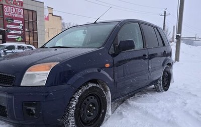 Ford Fusion I, 2011 год, 650 000 рублей, 1 фотография