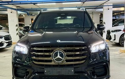 Mercedes-Benz GLS, 2025 год, 15 999 900 рублей, 1 фотография