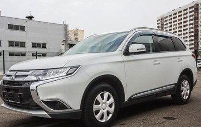 Mitsubishi Outlander III рестайлинг 3, 2018 год, 1 799 000 рублей, 1 фотография