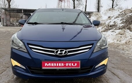 Hyundai Solaris II рестайлинг, 2015 год, 780 000 рублей, 1 фотография