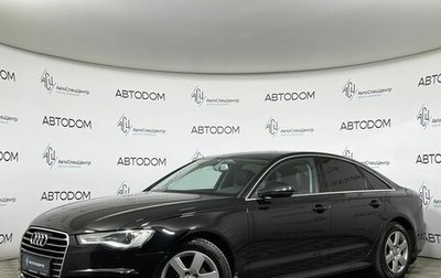 Audi A6, 2016 год, 1 879 000 рублей, 1 фотография