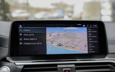 BMW X3, 2020 год, 3 599 000 рублей, 18 фотография