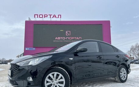 Hyundai Solaris II рестайлинг, 2020 год, 1 380 000 рублей, 1 фотография