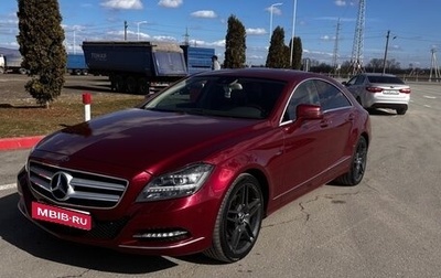 Mercedes-Benz CLS, 2011 год, 1 780 000 рублей, 1 фотография