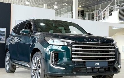 CheryExeed VX, 2024 год, 5 730 000 рублей, 1 фотография