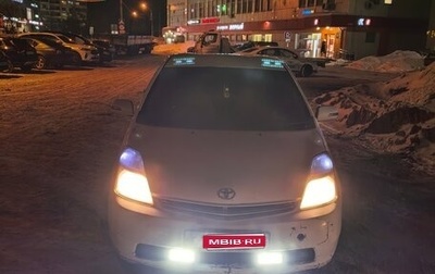 Toyota Prius, 2008 год, 499 000 рублей, 1 фотография