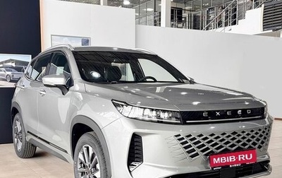 CheryExeed LX, 2024 год, 3 540 000 рублей, 1 фотография