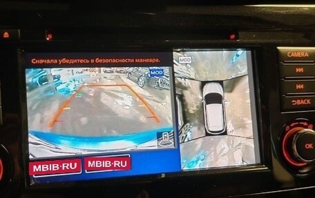 Nissan Qashqai, 2021 год, 2 790 000 рублей, 8 фотография