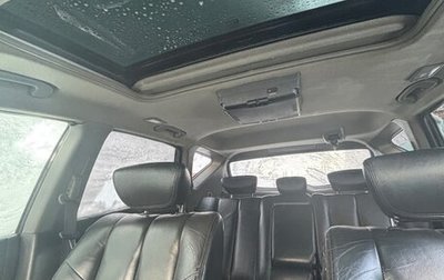 Nissan Murano, 2003 год, 450 000 рублей, 1 фотография