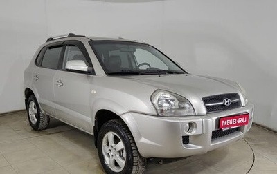 Hyundai Tucson III, 2007 год, 770 000 рублей, 1 фотография