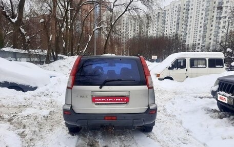 Nissan X-Trail, 2002 год, 485 000 рублей, 6 фотография
