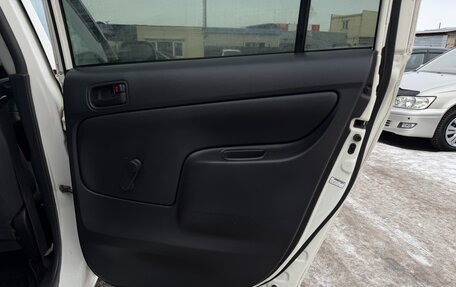 Toyota Probox I, 2003 год, 475 000 рублей, 15 фотография