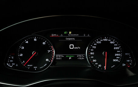 Audi A7, 2018 год, 4 950 000 рублей, 12 фотография