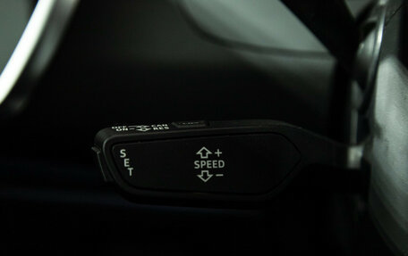 Audi A7, 2018 год, 4 950 000 рублей, 24 фотография