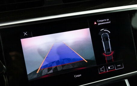 Audi A7, 2018 год, 4 950 000 рублей, 17 фотография