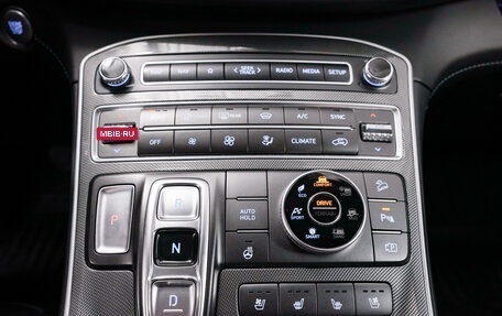 Hyundai Santa Fe IV, 2022 год, 4 150 000 рублей, 19 фотография