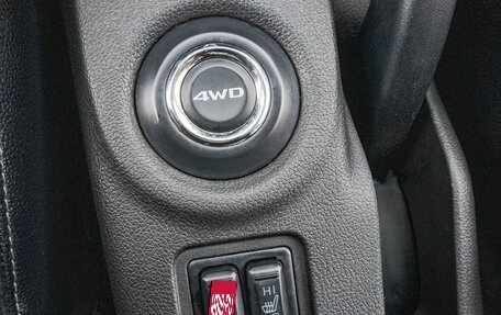 Mitsubishi Outlander III рестайлинг 3, 2013 год, 1 999 000 рублей, 22 фотография