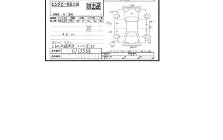 Toyota Mark X II, 2019 год, 2 600 000 рублей, 8 фотография