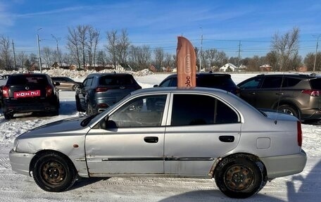 Hyundai Accent II, 2007 год, 229 000 рублей, 4 фотография