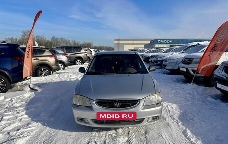 Hyundai Accent II, 2007 год, 229 000 рублей, 2 фотография