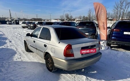 Hyundai Accent II, 2007 год, 229 000 рублей, 7 фотография