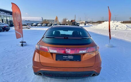 Honda Civic VIII, 2008 год, 587 000 рублей, 6 фотография