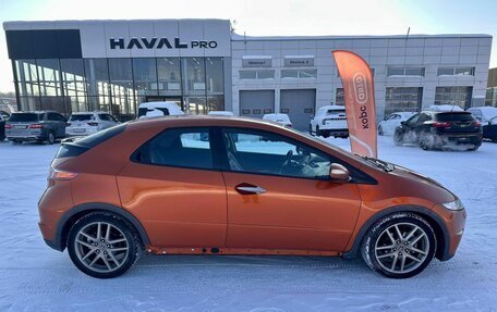 Honda Civic VIII, 2008 год, 587 000 рублей, 5 фотография