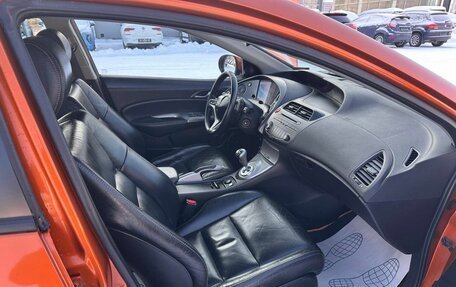 Honda Civic VIII, 2008 год, 587 000 рублей, 11 фотография