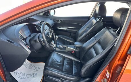 Honda Civic VIII, 2008 год, 587 000 рублей, 9 фотография