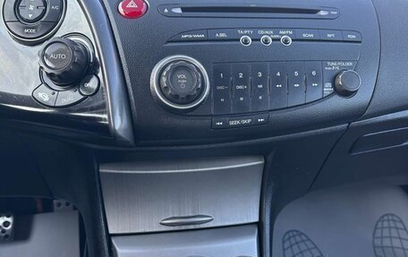 Honda Civic VIII, 2008 год, 587 000 рублей, 14 фотография