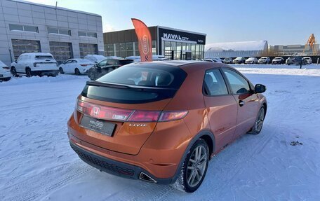 Honda Civic VIII, 2008 год, 587 000 рублей, 8 фотография