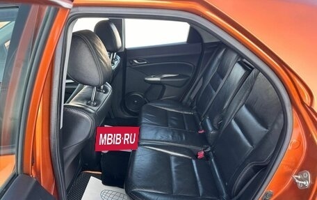 Honda Civic VIII, 2008 год, 587 000 рублей, 10 фотография